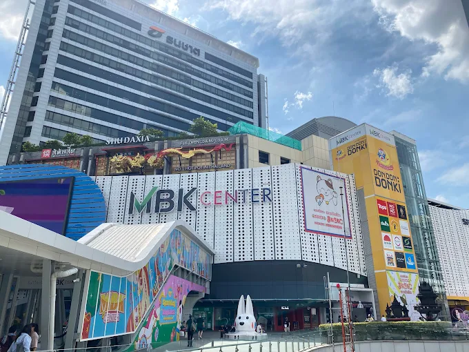 MBK Center