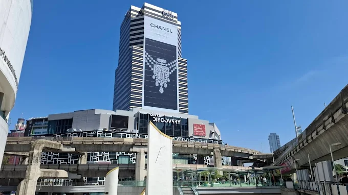 Siam Center และ Siam Discovery
