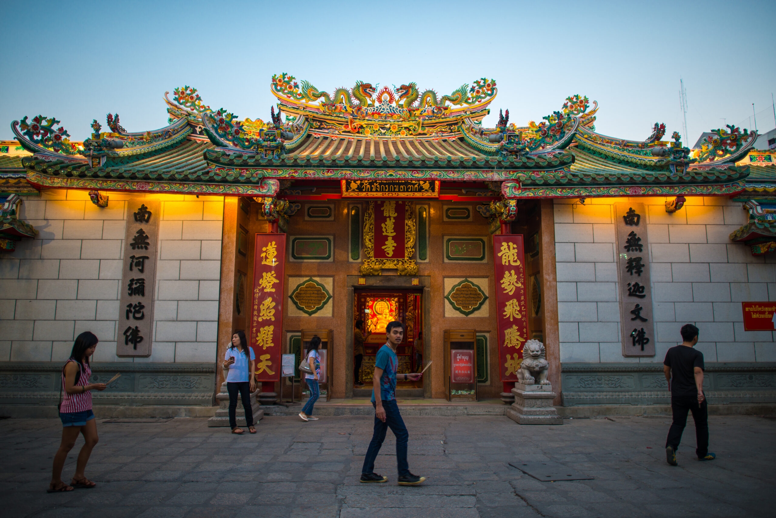 Wat Mangkon Kamalawat