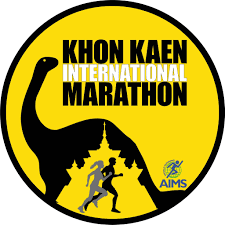 Khon Kaen International Marathon