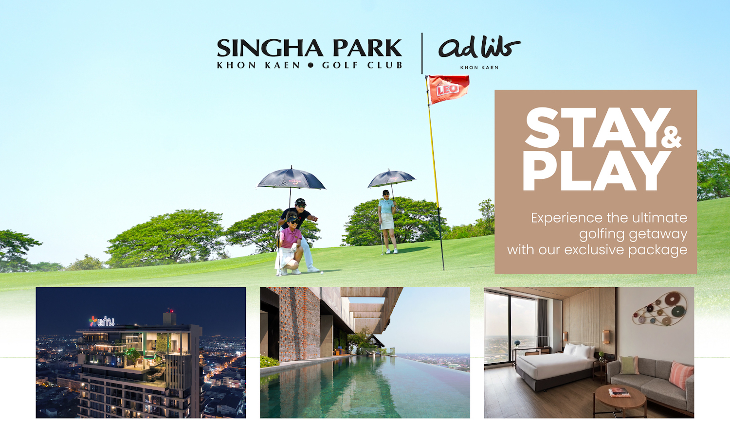 ‘Stay & Play’ – Golf package
