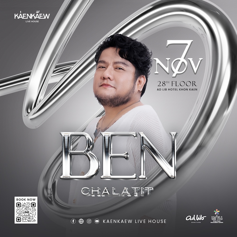 Ben Chalatit Concert
