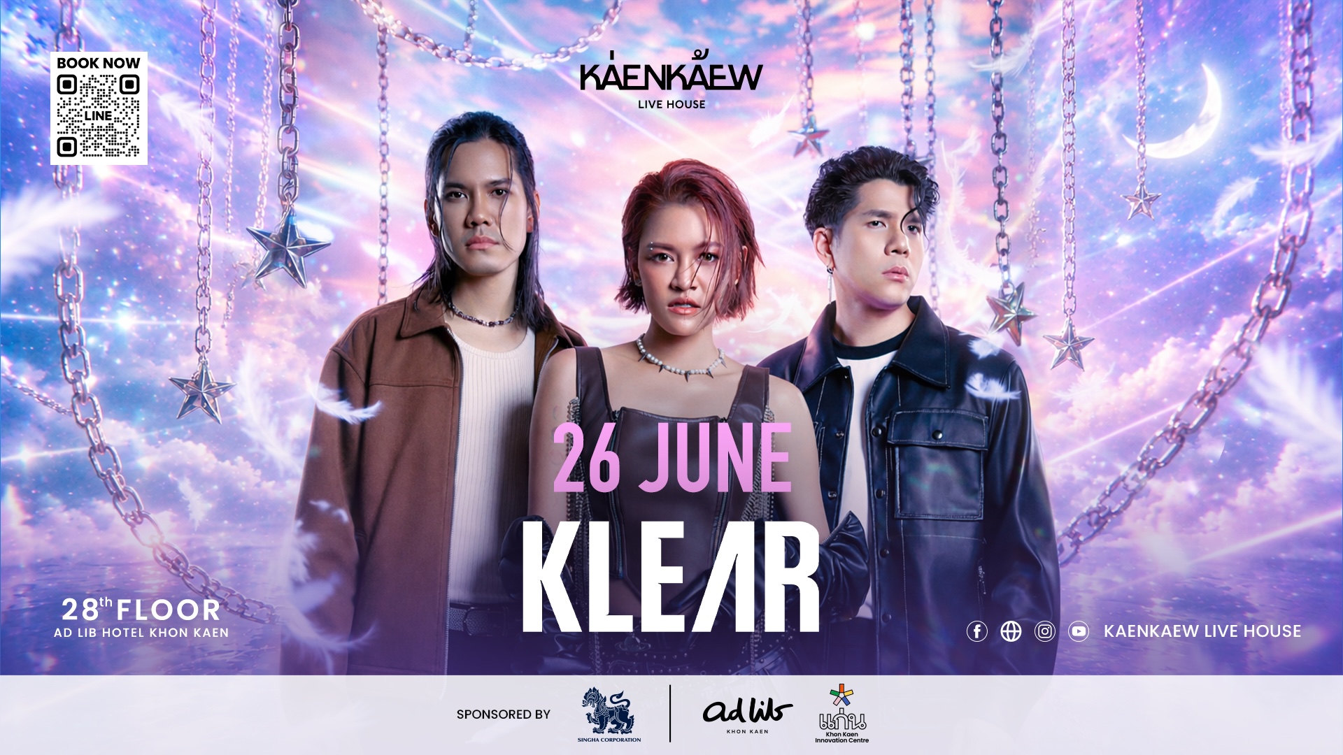 KaenKaew Live House Monthly Concert 2026