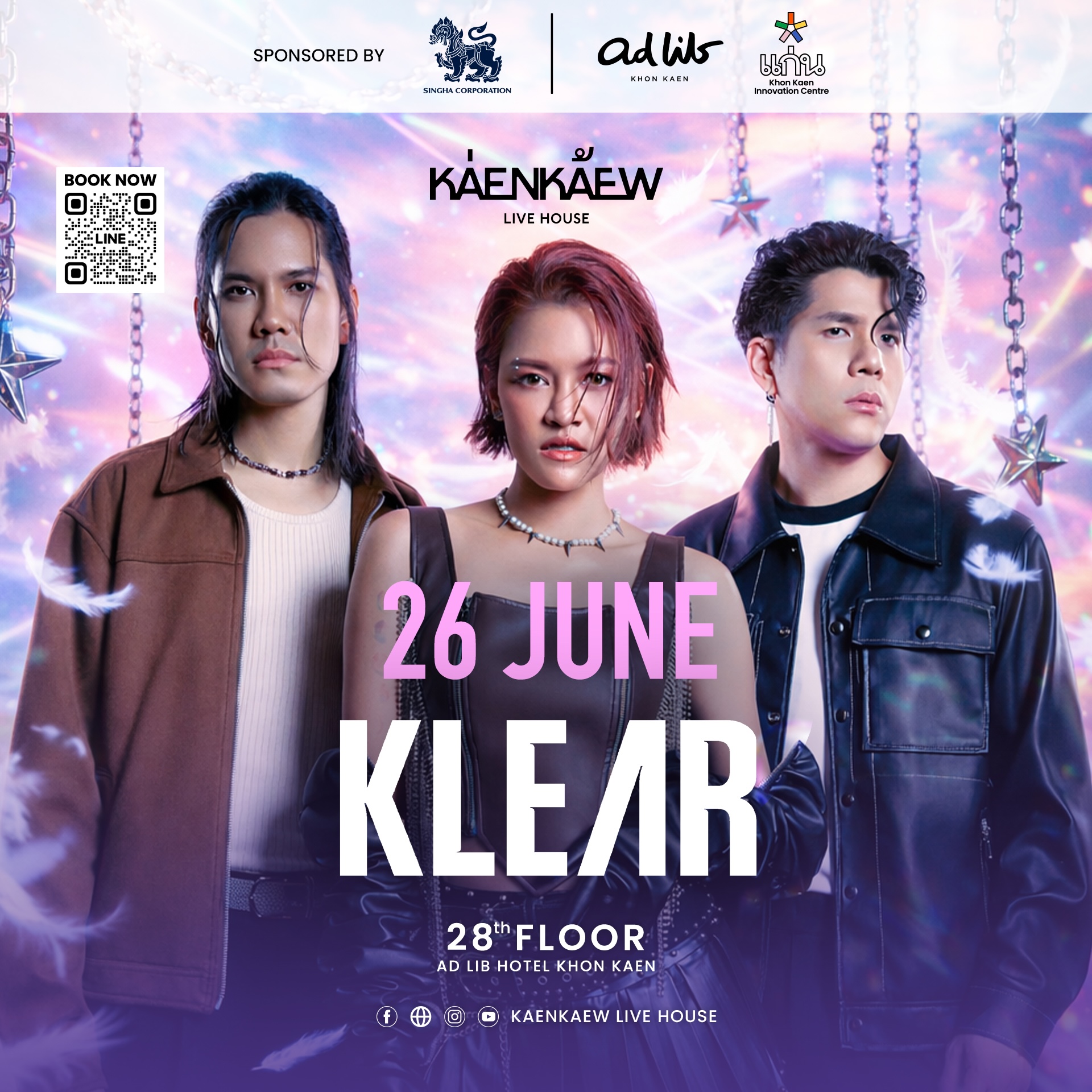 KaenKaew Live House Monthly Concert 2026