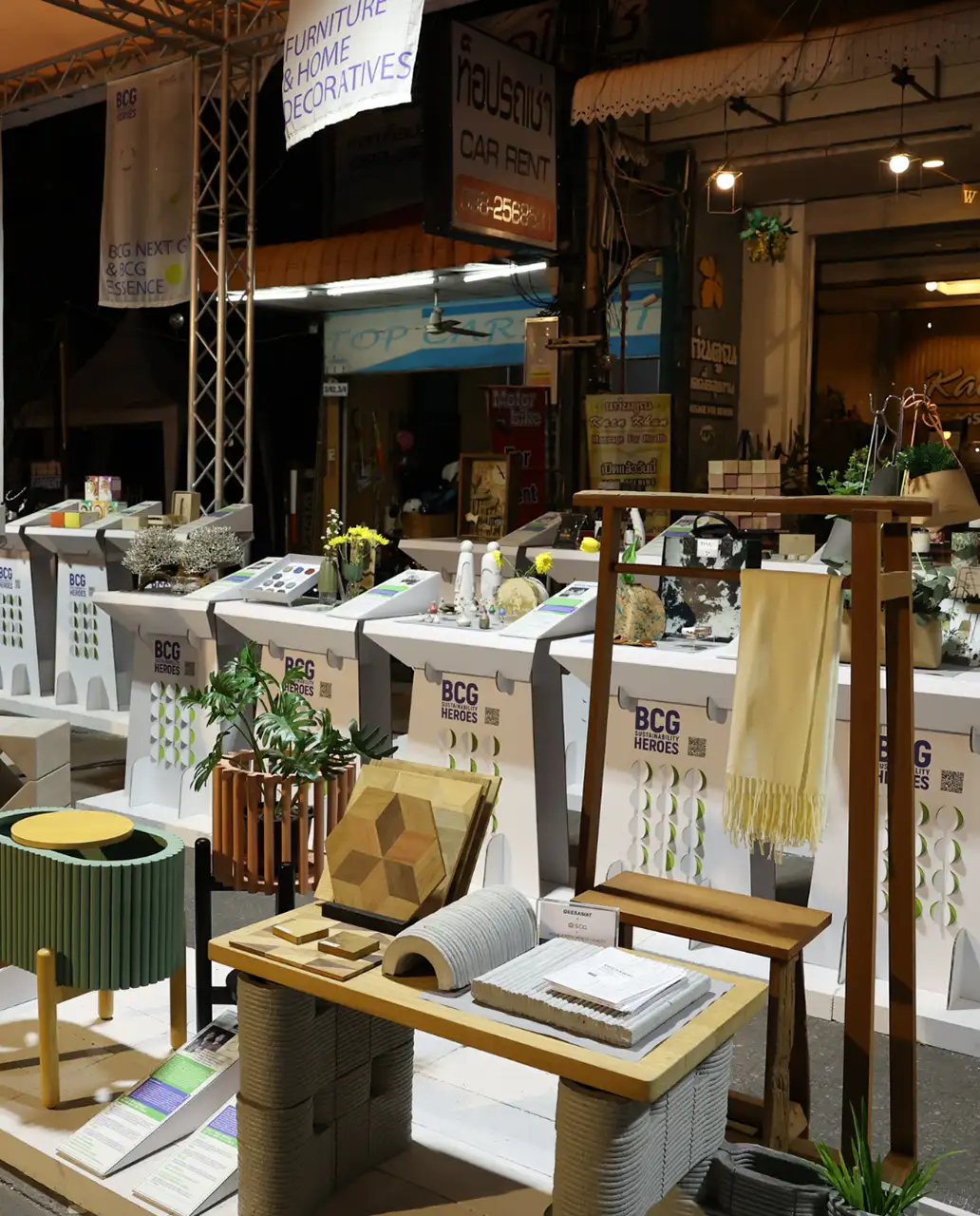 Isan BCG Expo – (อีสาน บีซีจี เอ็กซ์โป)