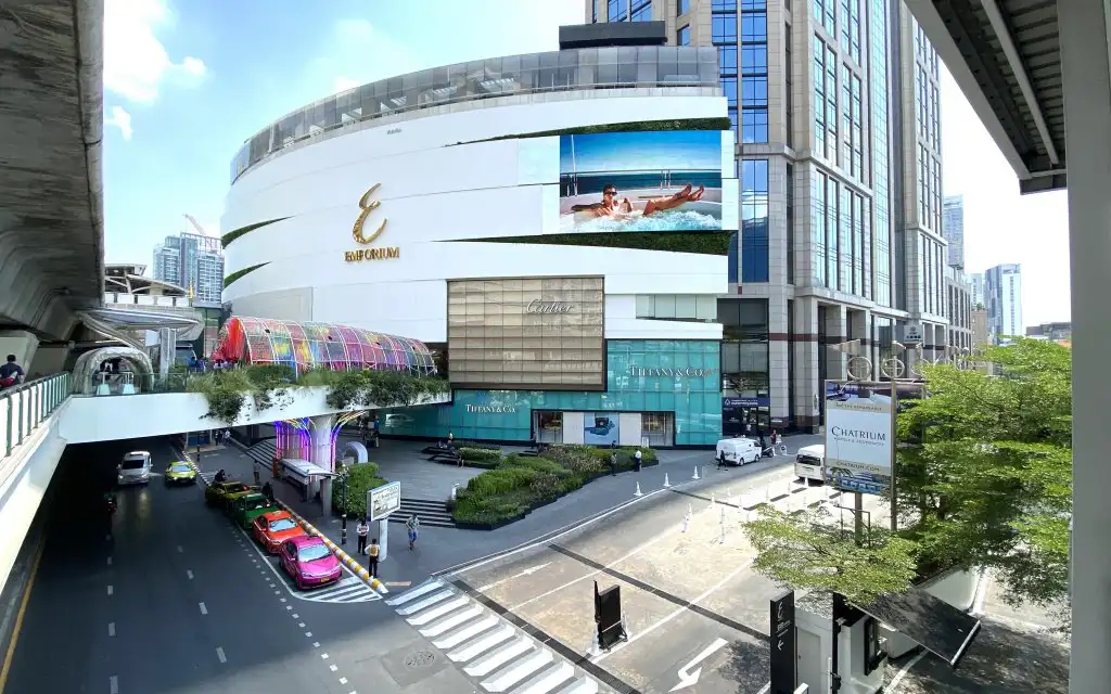 Emporium