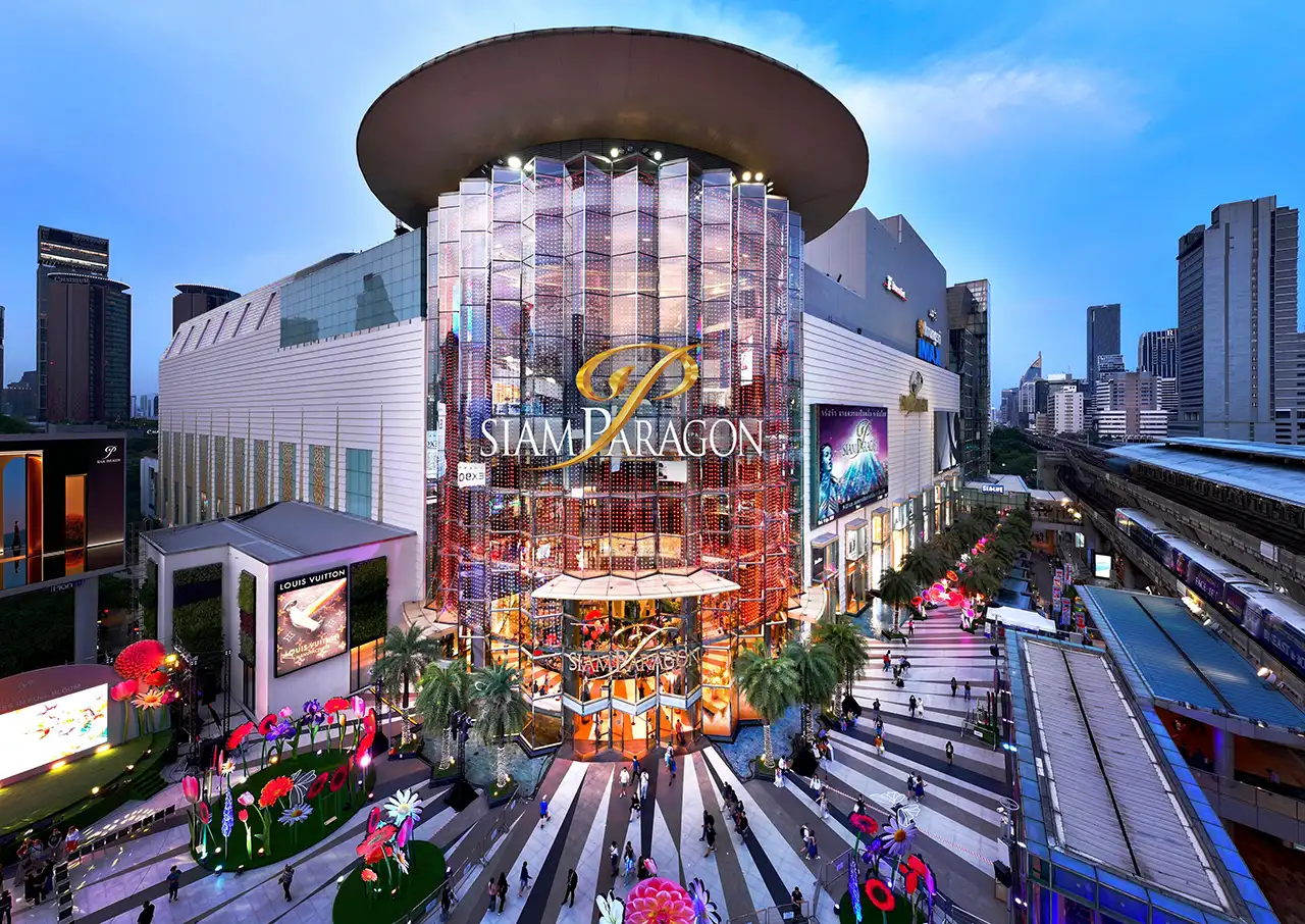 Siam Paragon