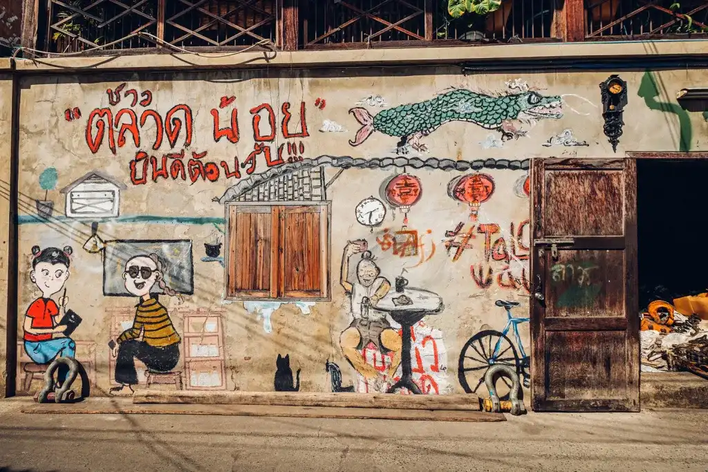 Charoen Krung–Talad Noi