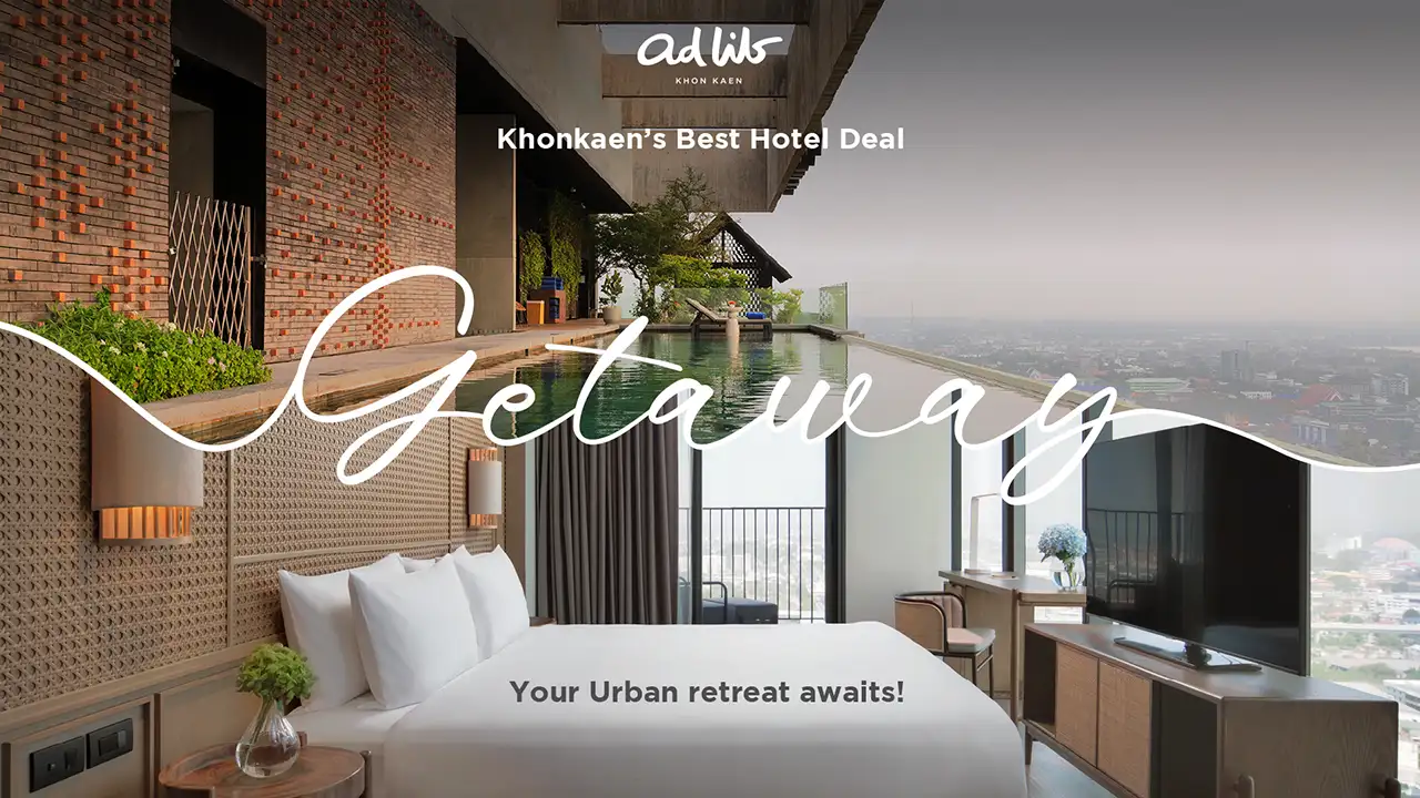 Ad Lib Getaway