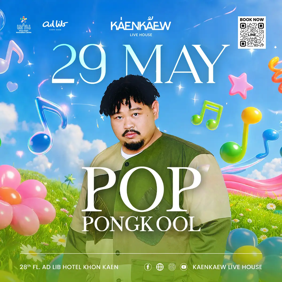 KaenKaew Live House Monthly Concert 2026