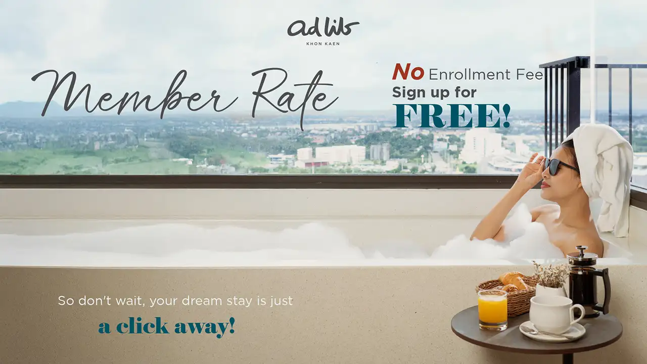 Member Rate