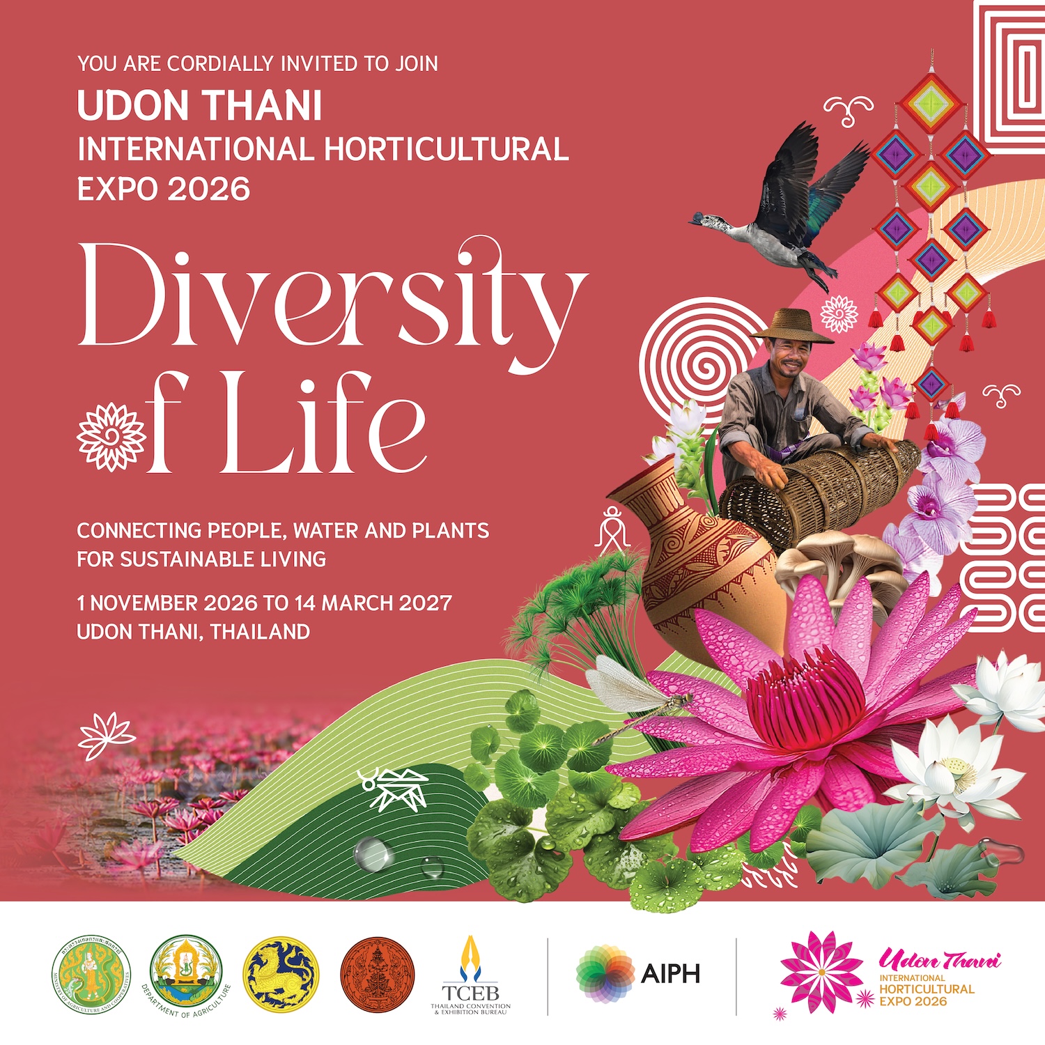 UDON INTERNATIONAL HORTICULTURAL EXPO 2026