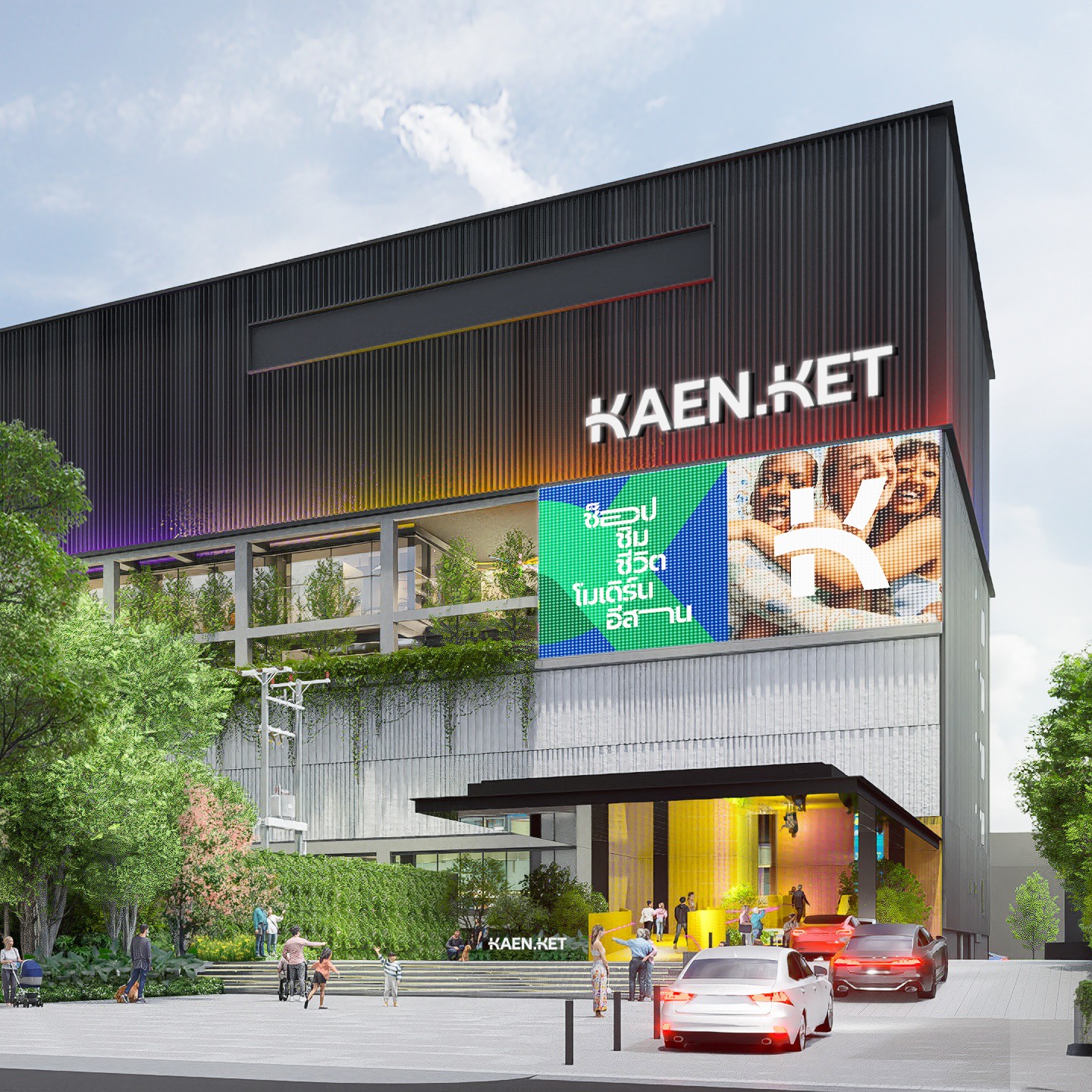 KAENKET – The Heart of Khon Kaen, New Spirit of Isaan