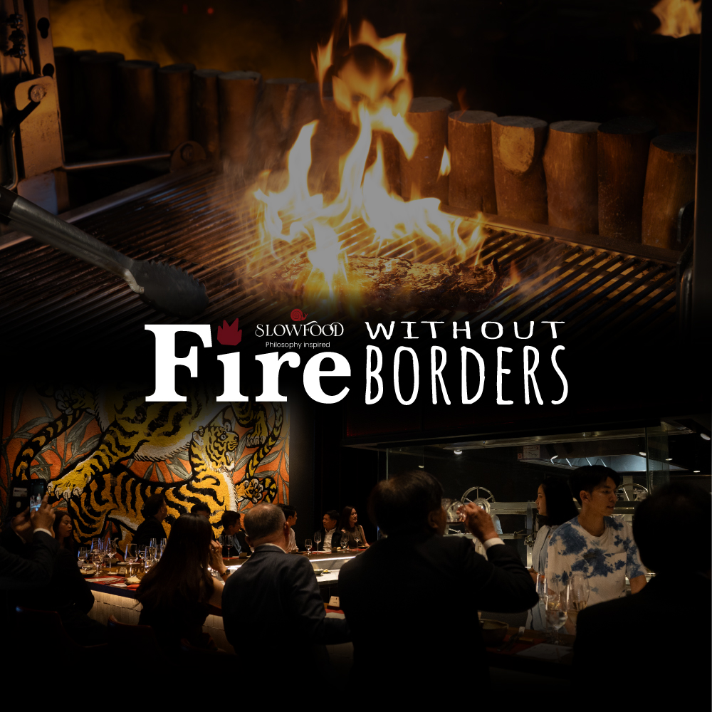 Fire without Borders