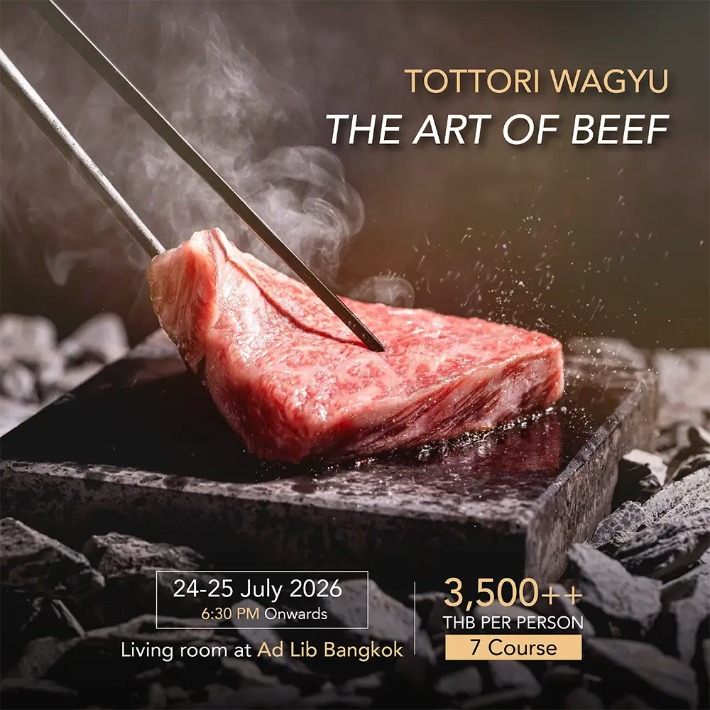 The Art of Beef: A Tottori Wagyu Chef’s Table Experience