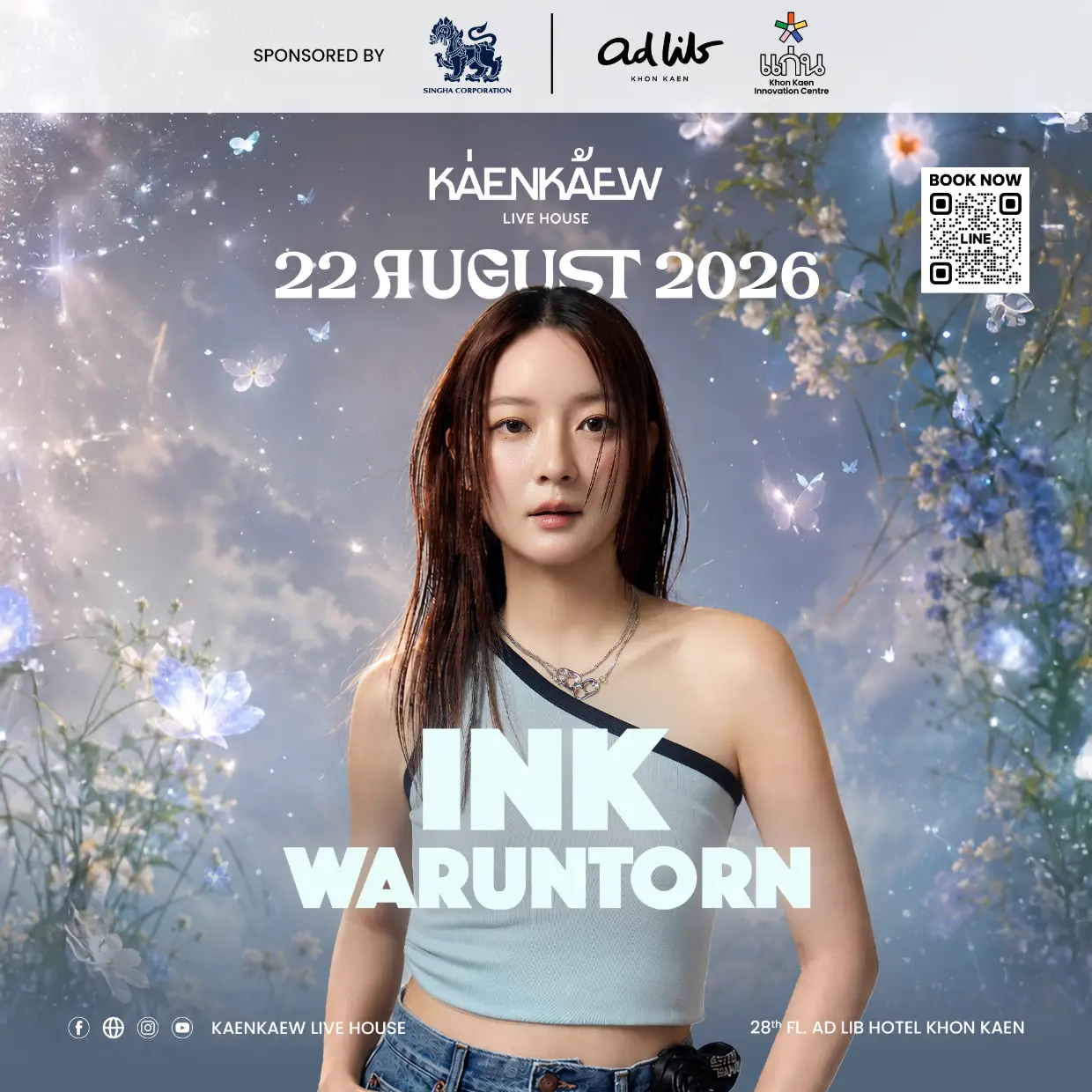 KaenKaew Live House Monthly Concert 2026