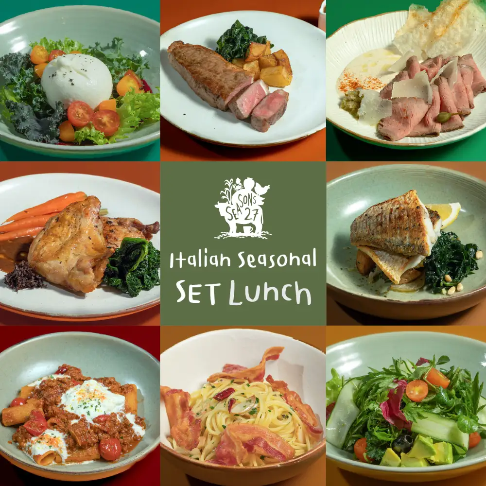 Italian Seasonal Set Lunch