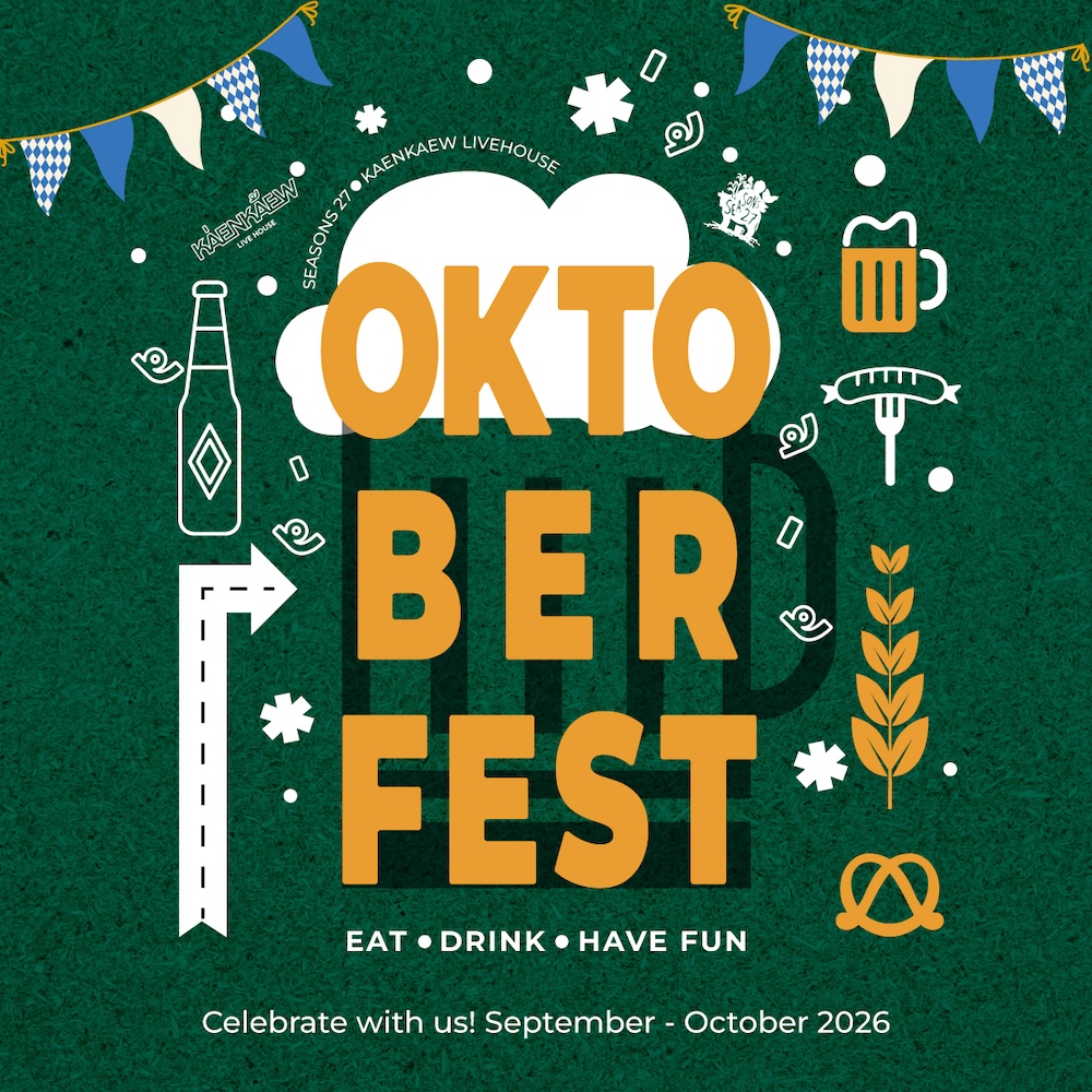 Oktoberfest