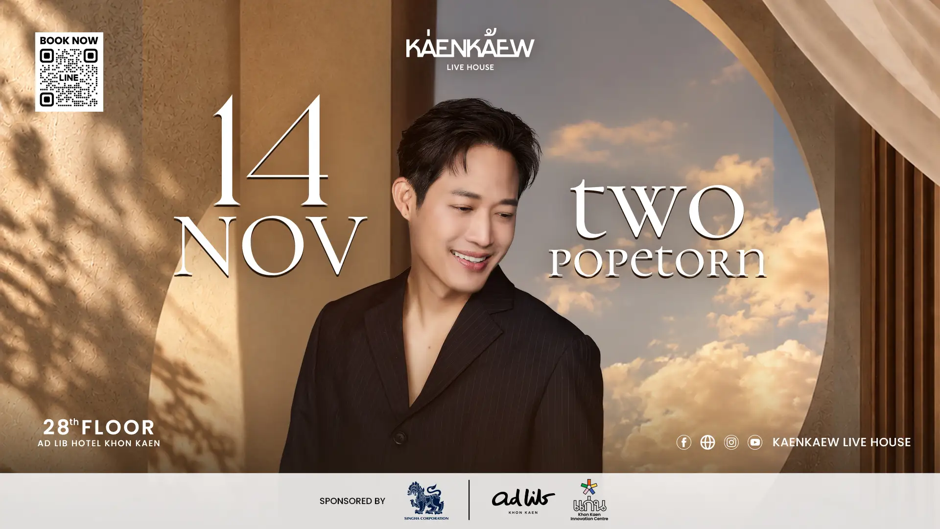 KaenKaew Live House Monthly Concert 2026