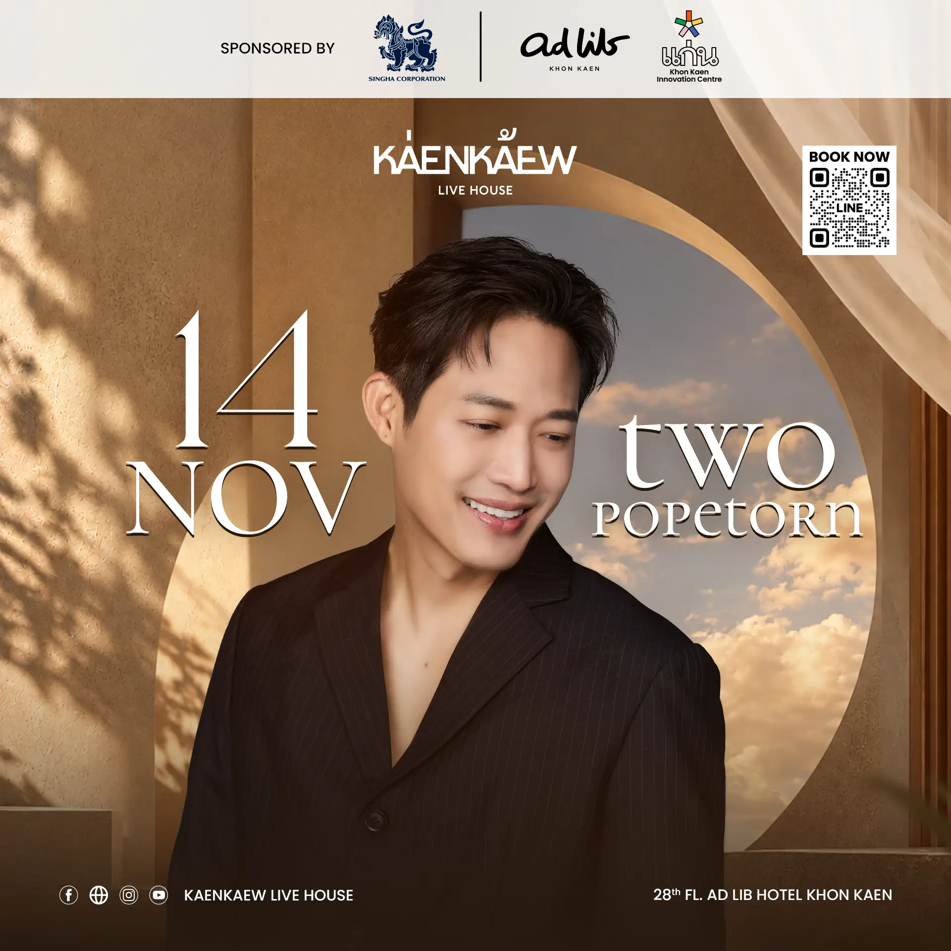 KaenKaew Live House Monthly Concert 2026